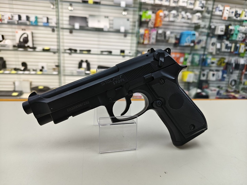 Пистолет пневматический STALKER S92PL