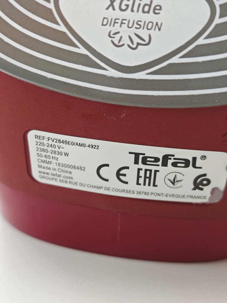 Утюг Tefal FV2846E0