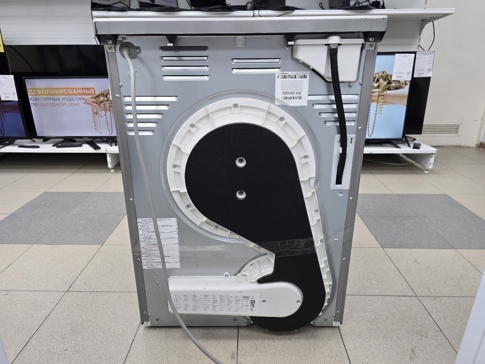 Сушильная машина Haier HD90-A2979S