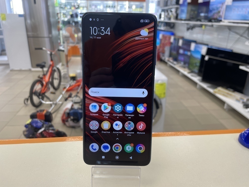 Смартфон Xiaomi Poco X3 PRO 6/128