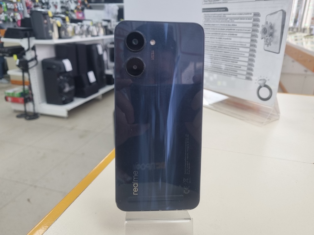 Смартфон Realme C33 4/128