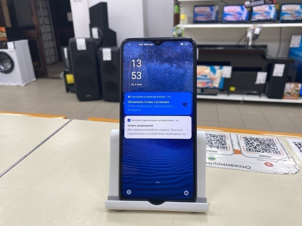Смартфон Oppo A17k 3/64