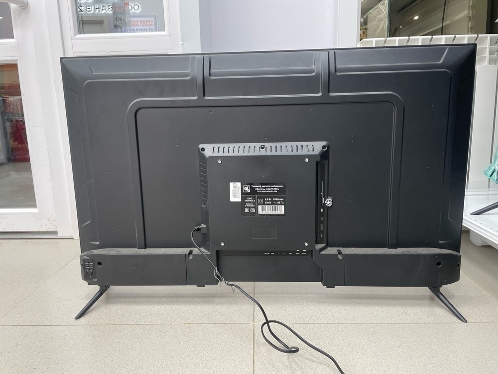 LED Телевизор Витязь 43LF1230