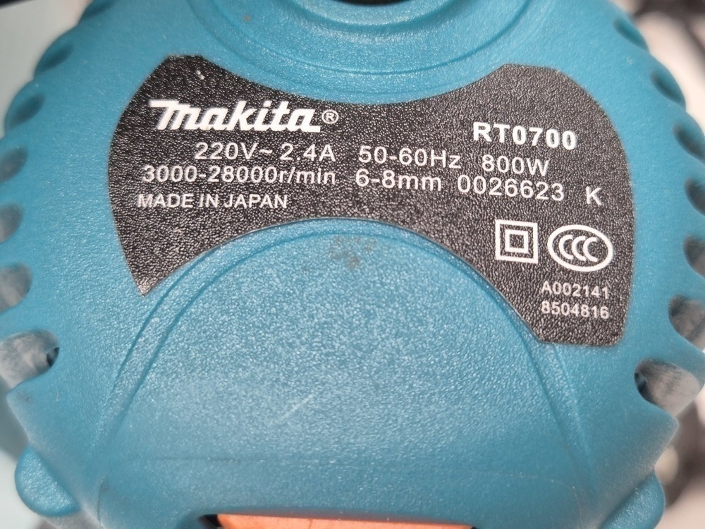 Фрезер Makita 3709