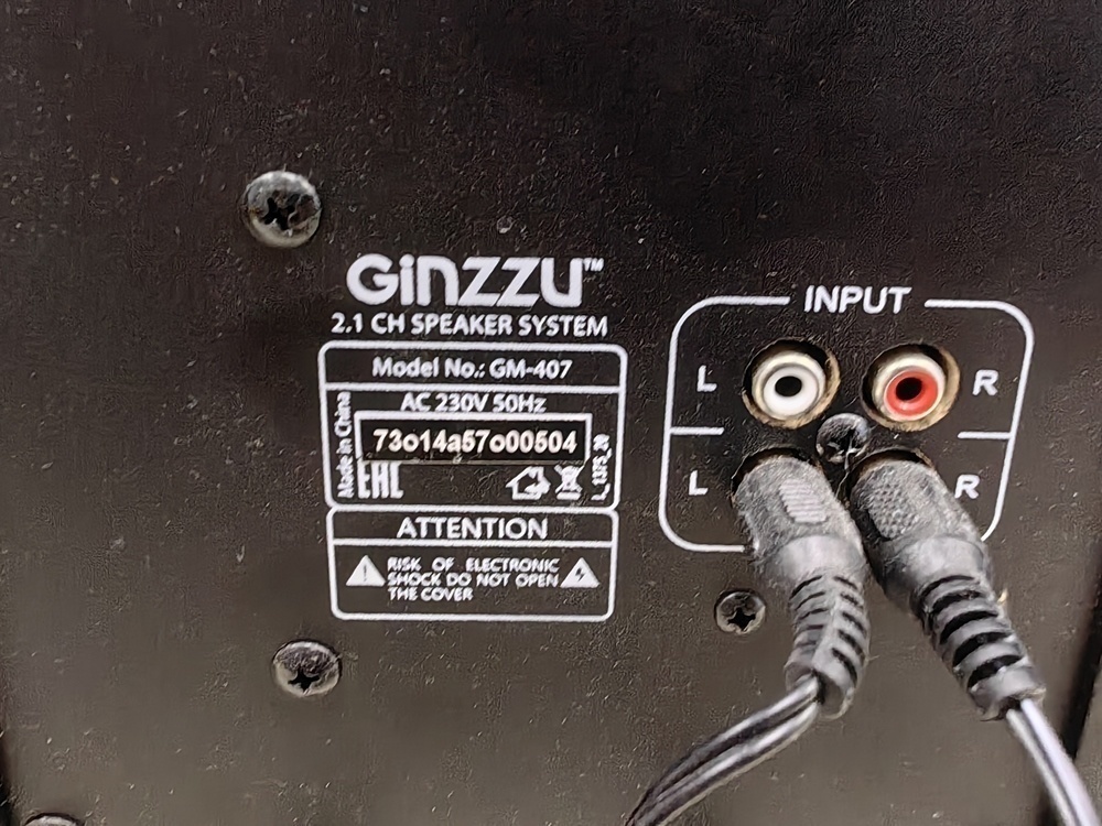 Колонки Ginzzu GM-407