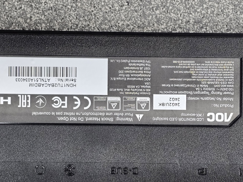 Монитор AOC 24G2U/BK