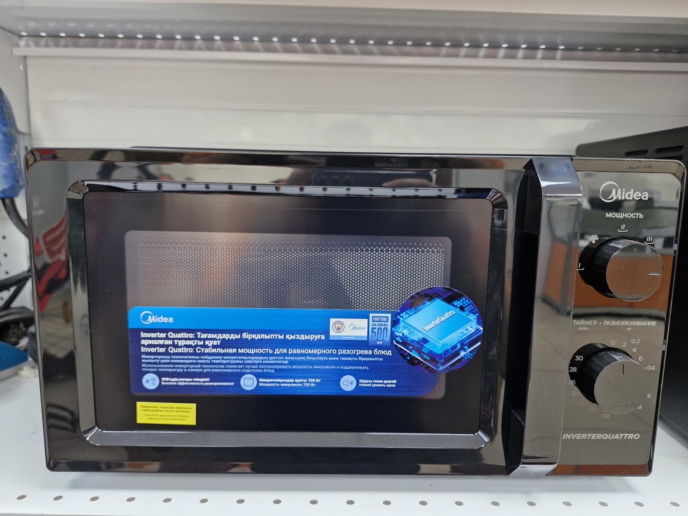 Микроволновая печь Midea MM7P012LV-B