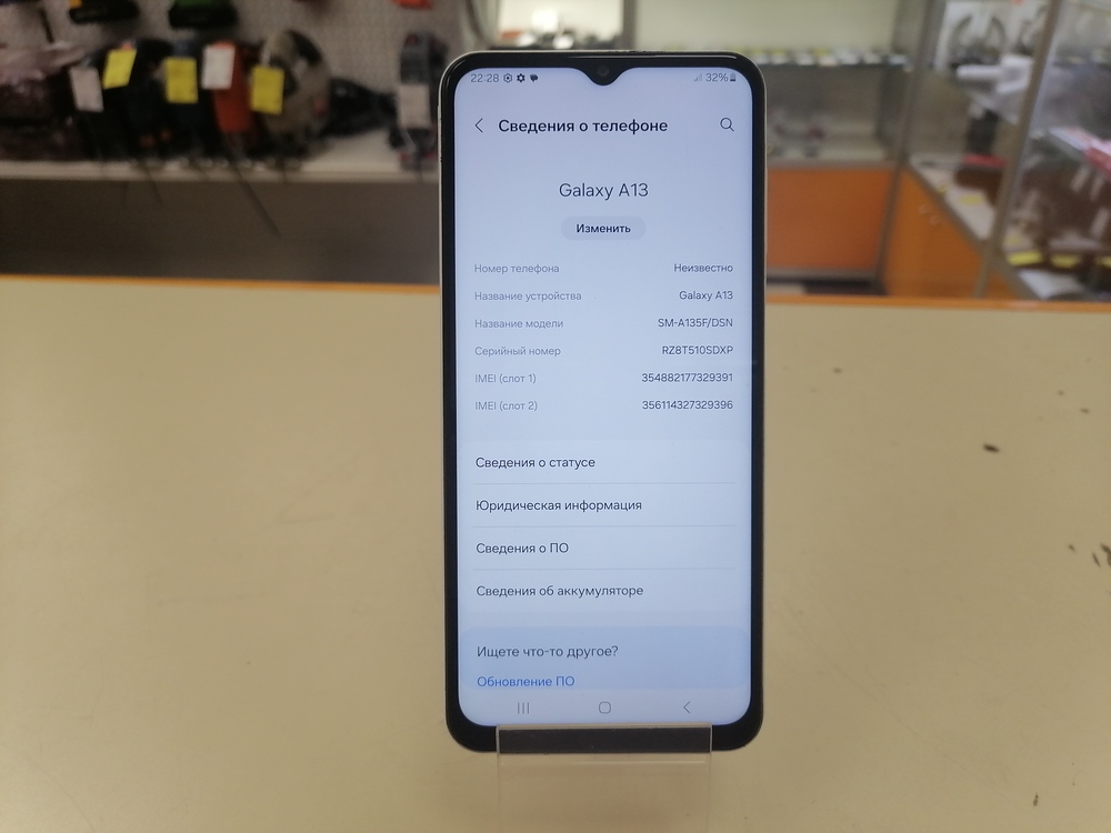 Смартфон Samsung Galaxy A13 4/64