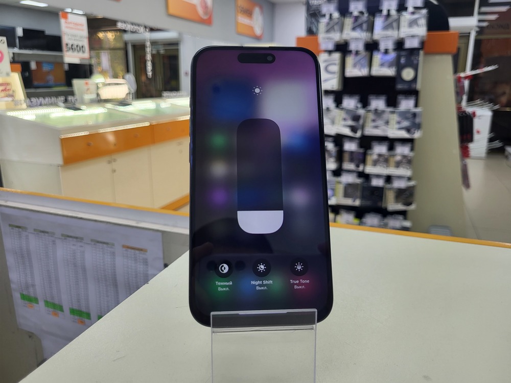 Смартфон Apple Iphone 15 Pro 256Gb