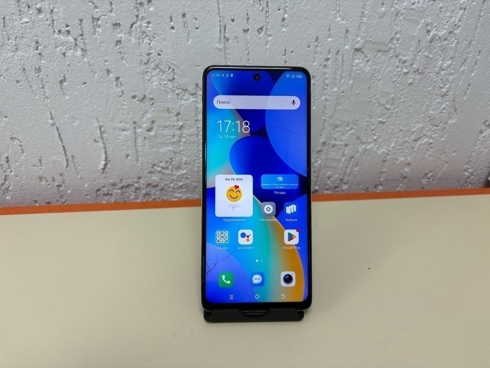 Смартфон Tecno Spark 10 Pro 4/128