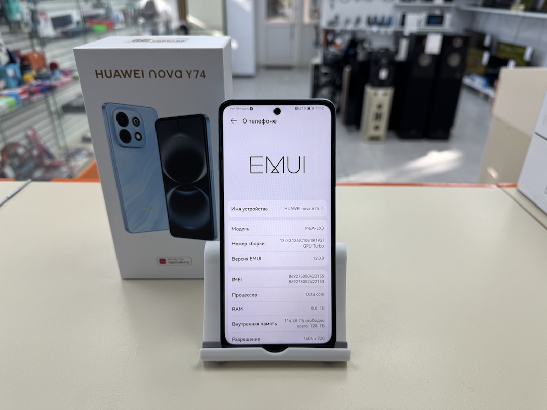 Смартфон Huawei Nova Y74 8/128
