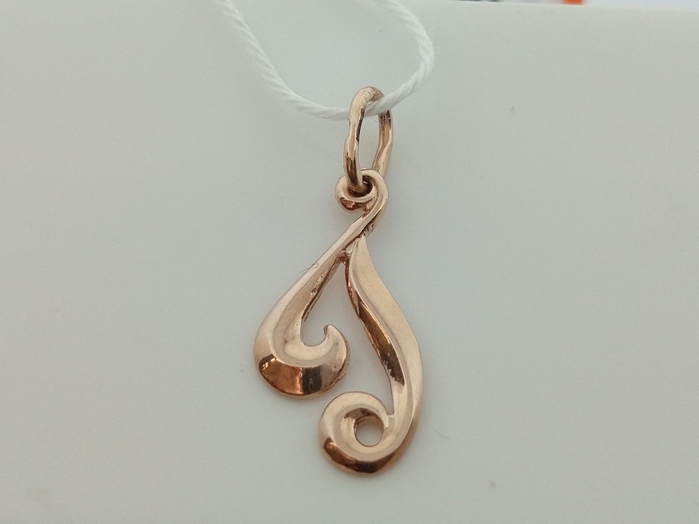 ПОДВЕСКА БУКВА Г Au 585