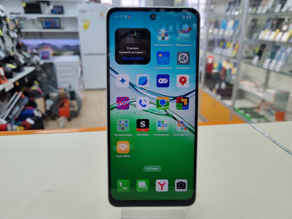 Смартфон Oppo A5 Pro 8/256 ГБ