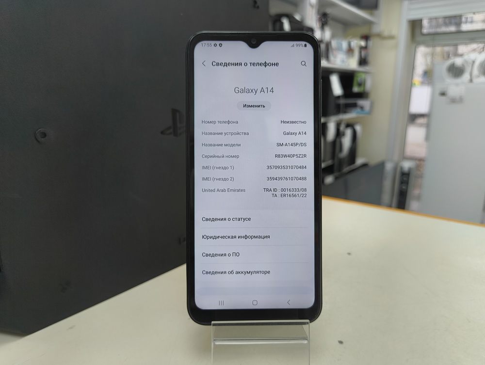 Смартфон Samsung Galaxy A14 6/128