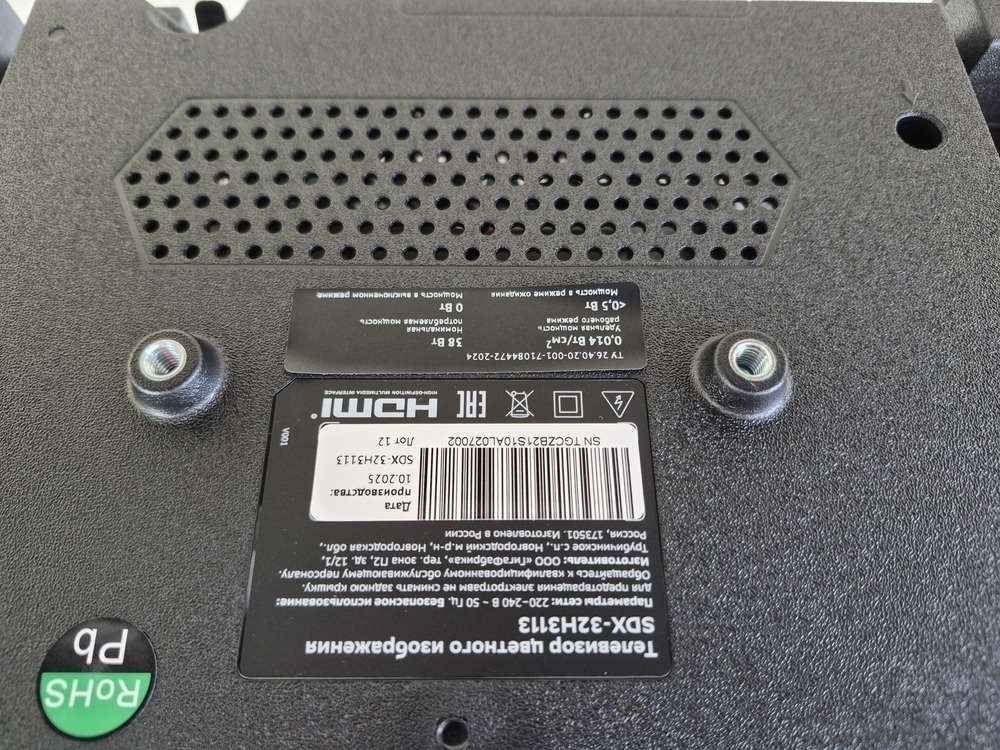 LED Телевизор SBER SDX-32H3113