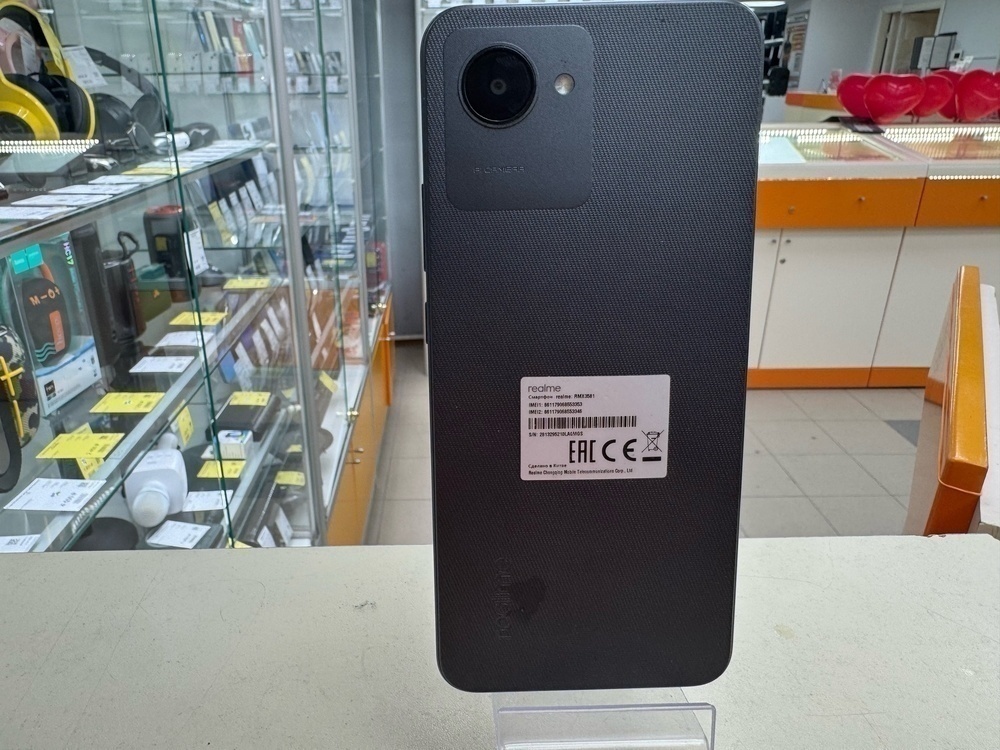 Смартфон Realme C30 4/64