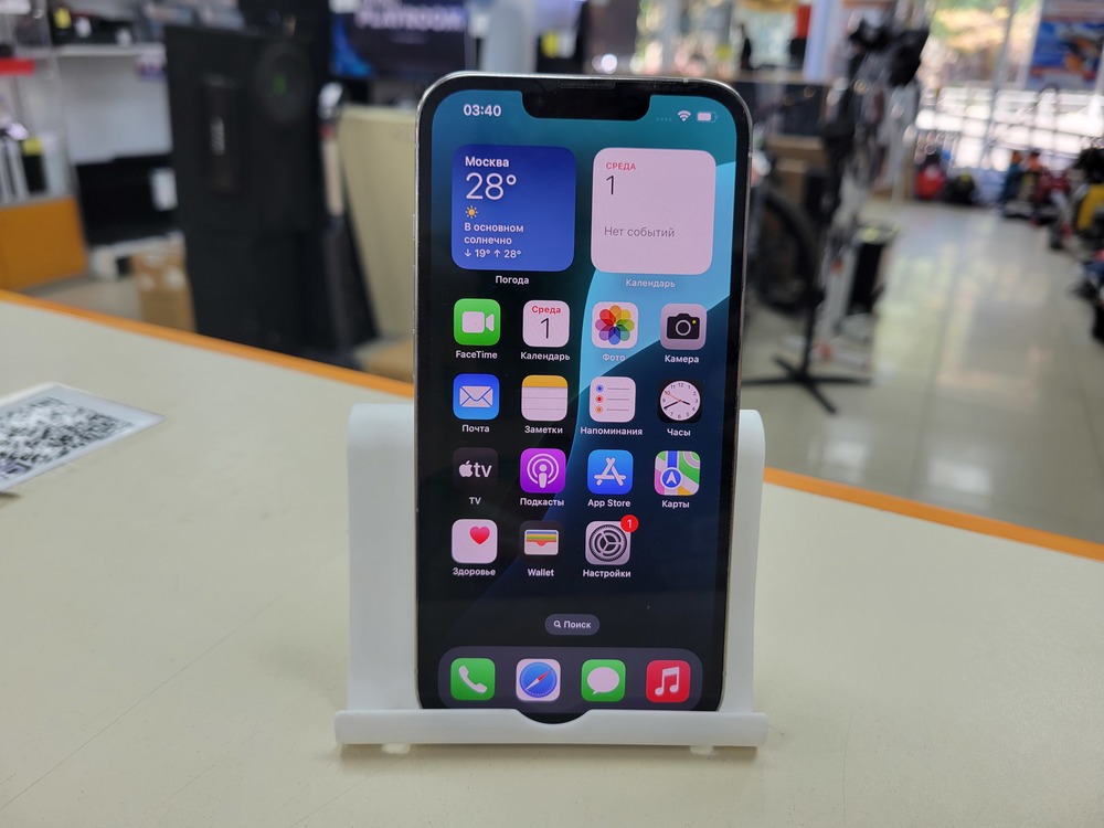 Смартфон Apple iPhone 13 Pro 128Gb