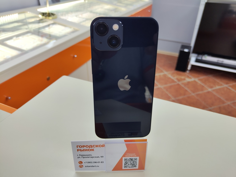 Смартфон Apple iPhone 13 128Gb