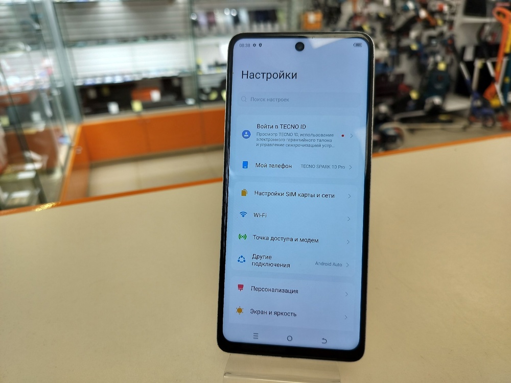 Смартфон Tecno 10 PRO SPARK 4/128
