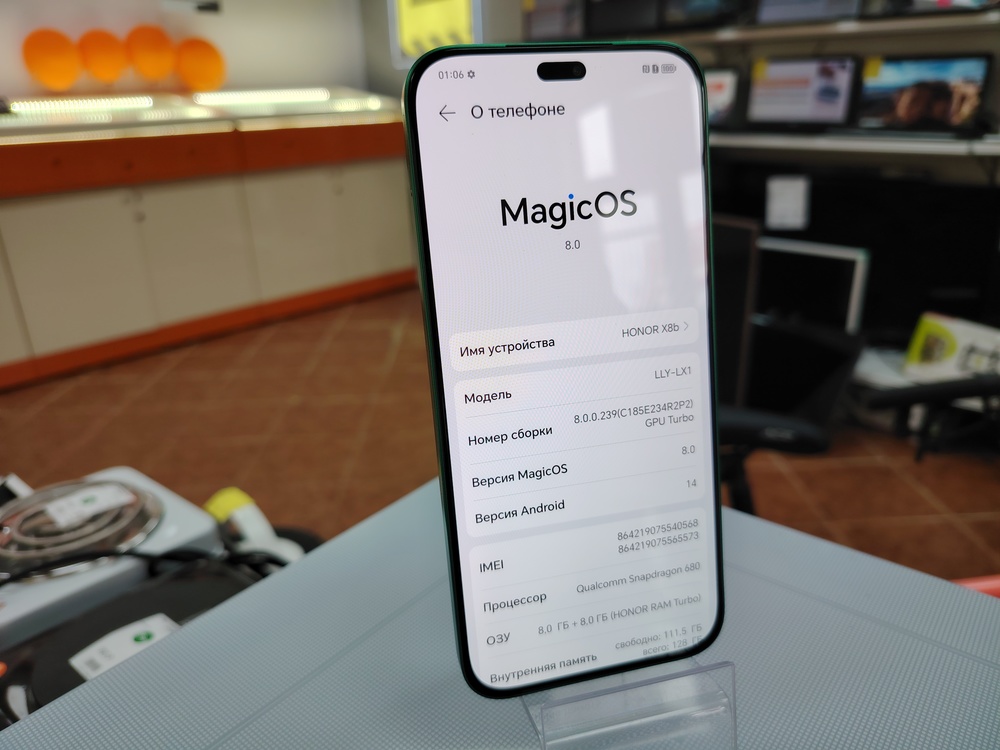 Смартфон Honor X8b 8/128