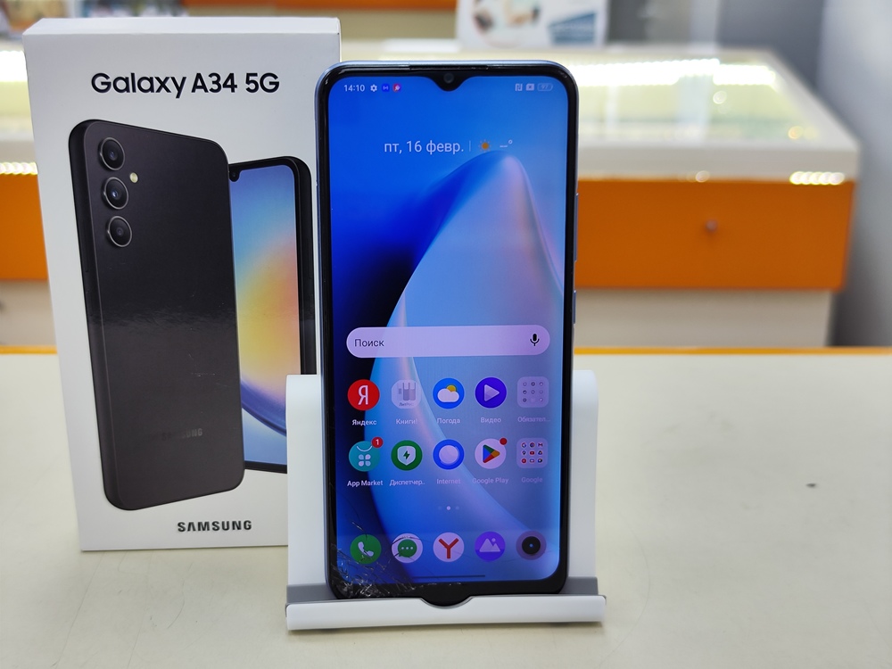 Смартфон Realme C25S 4/64