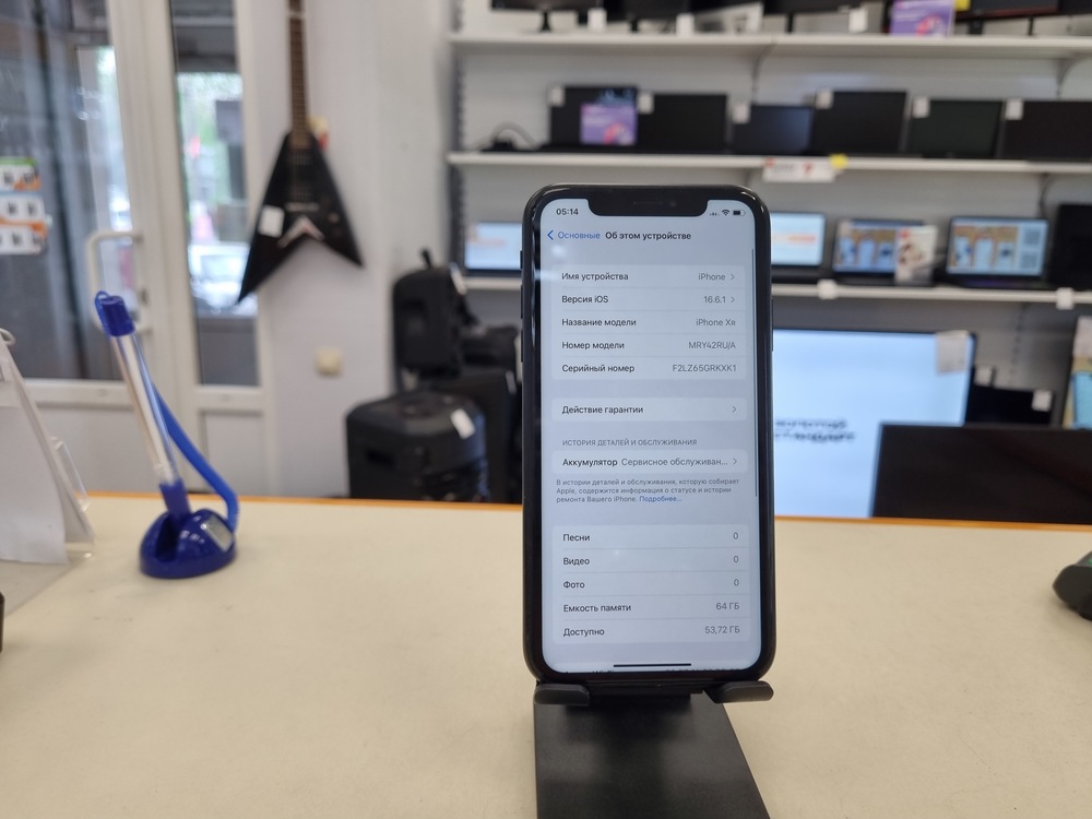 Смартфон Apple iPhone Xr 64Gb