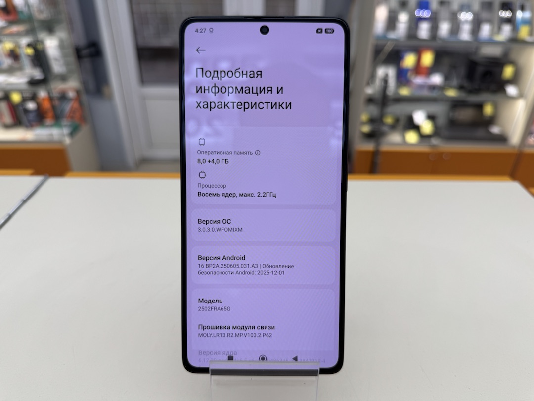 Смартфон Xiaomi Redmi Note 14S 8/256gb