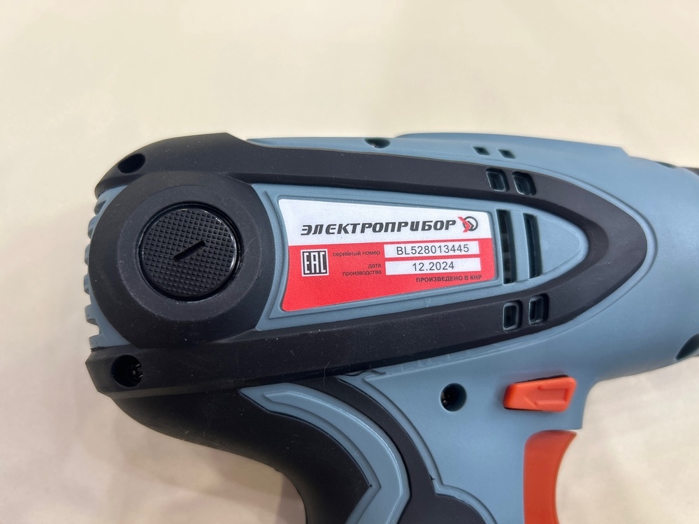 Шуруповерт Электроприбор ДШ-700ДМ