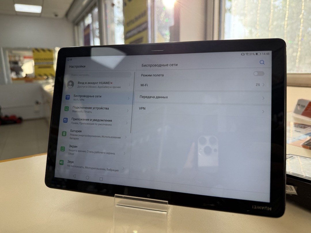 Планшет Huawei MediaPad M5 Lite 10 32 ГБ