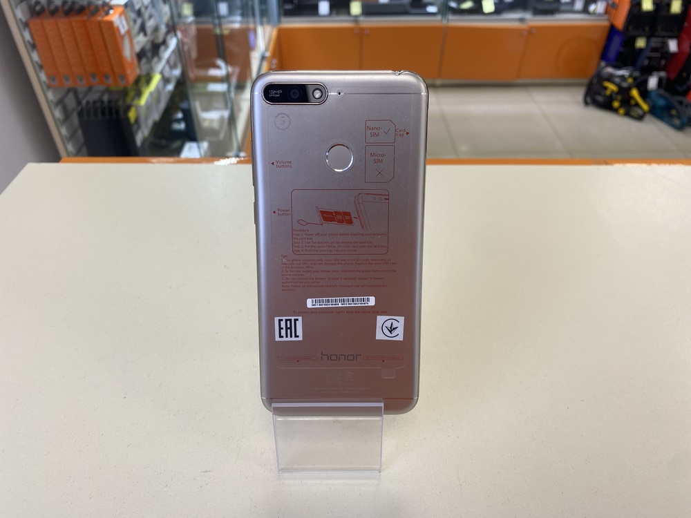 Смартфон Honor 7A Pro 2/16