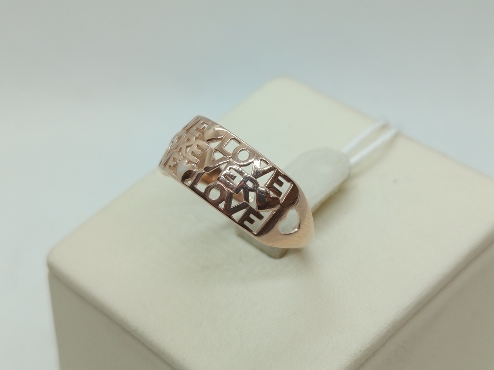 КОЛБКМ585 КОЛЬЦО БЕЗ КАМНЯ (Au 585)