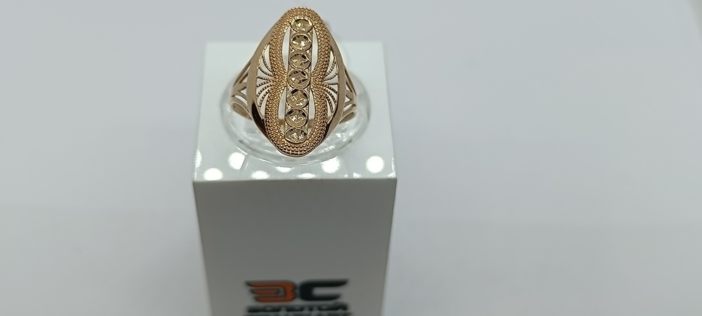 КОЛЬЦО БЕЗ КАМНЯ (Au 585)