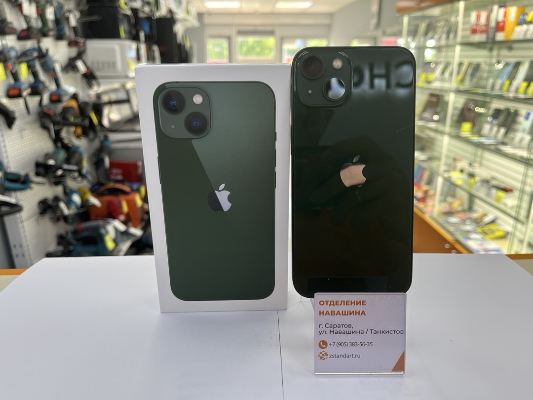 Смартфон Apple iPhone 13 128Gb