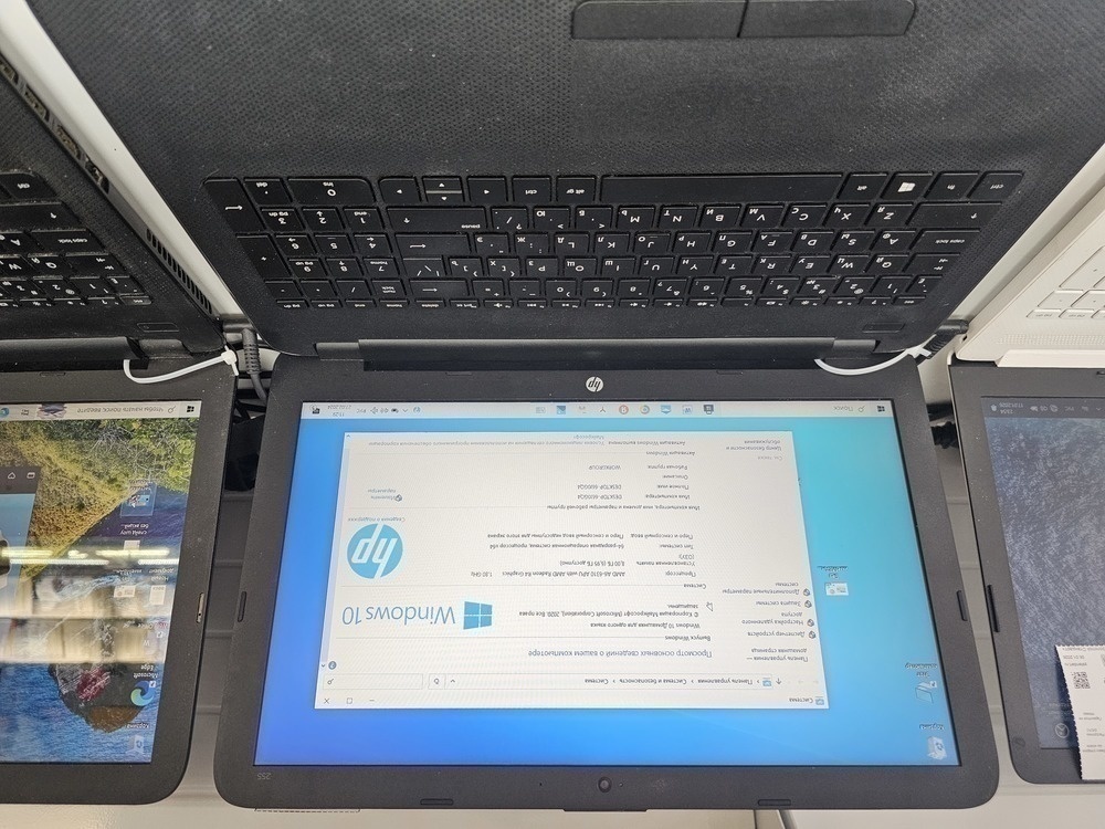Ноутбук HP; A6-6310, Radeon R5 M200, 8 Гб, Нет, 1 Tb