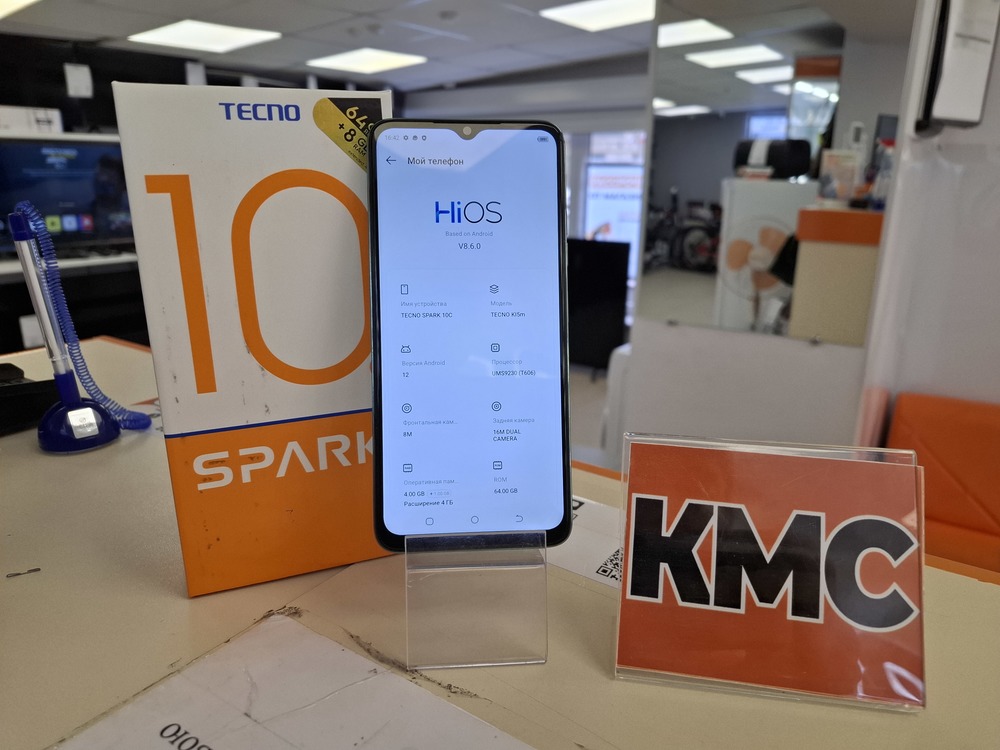 Смартфон Tecno SPARK 10C 4/64