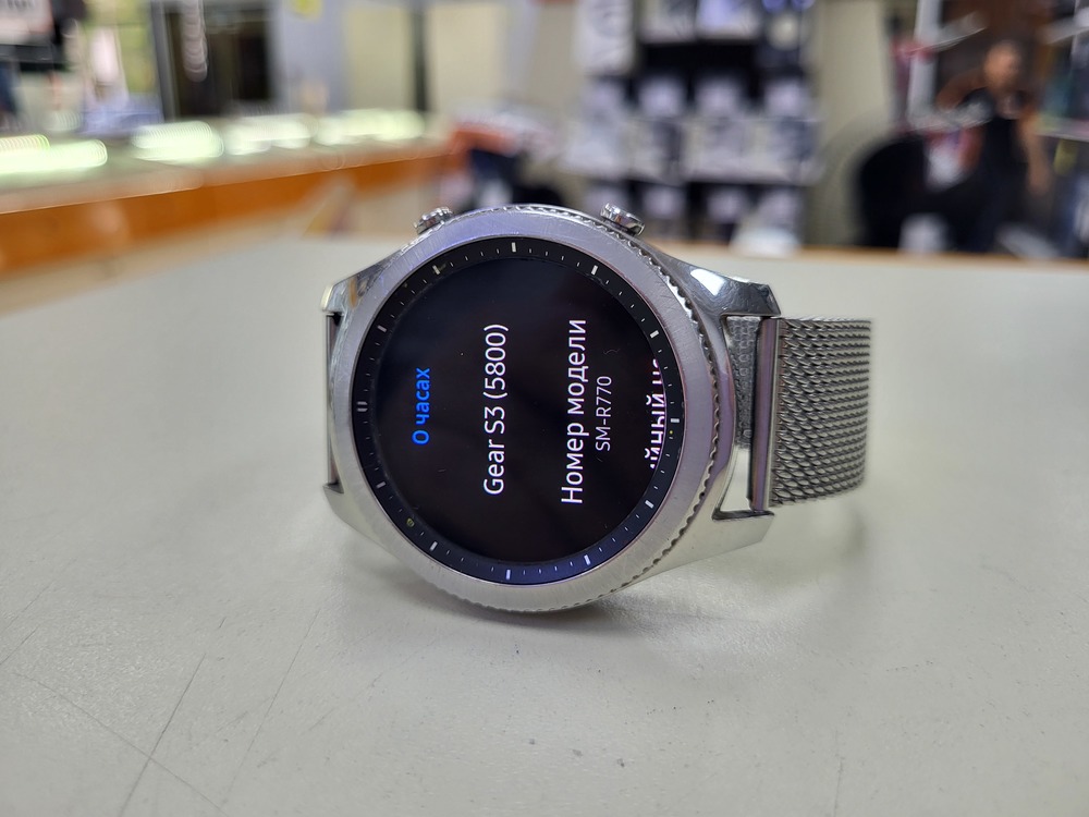Смарт-часы Samsung Gear S3 classic