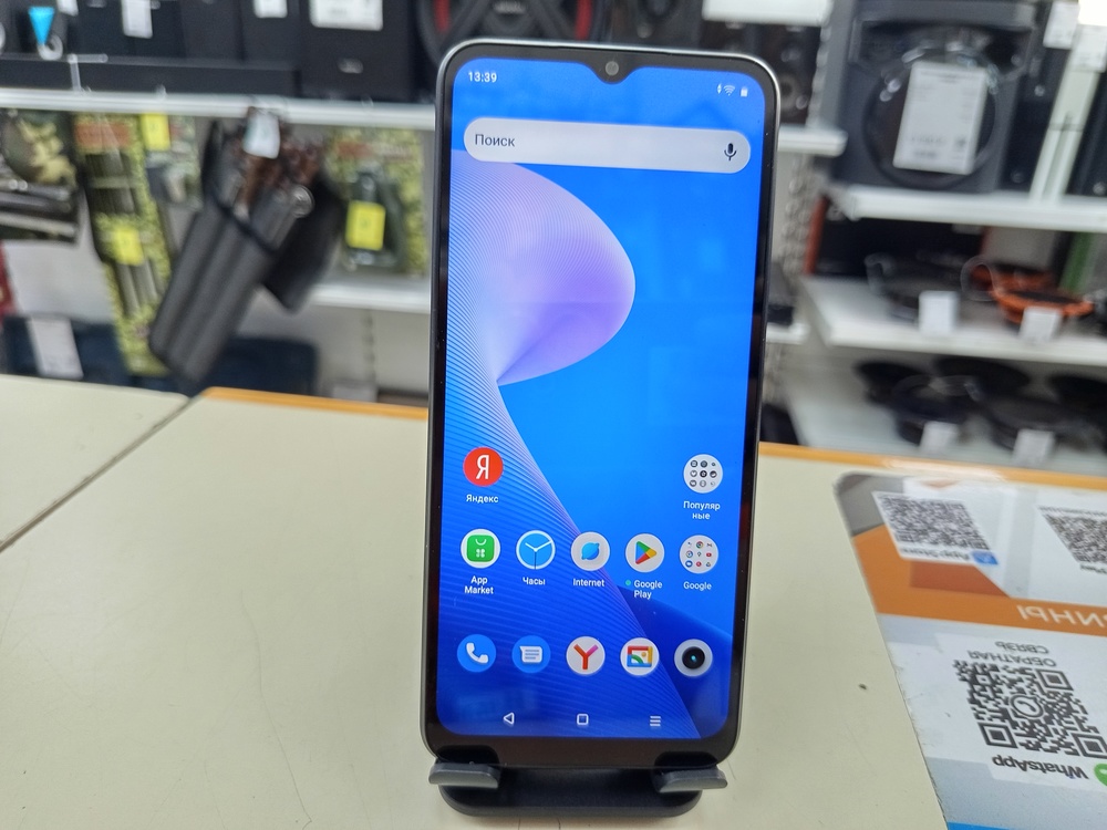 Смартфон Realme C30S 2/32