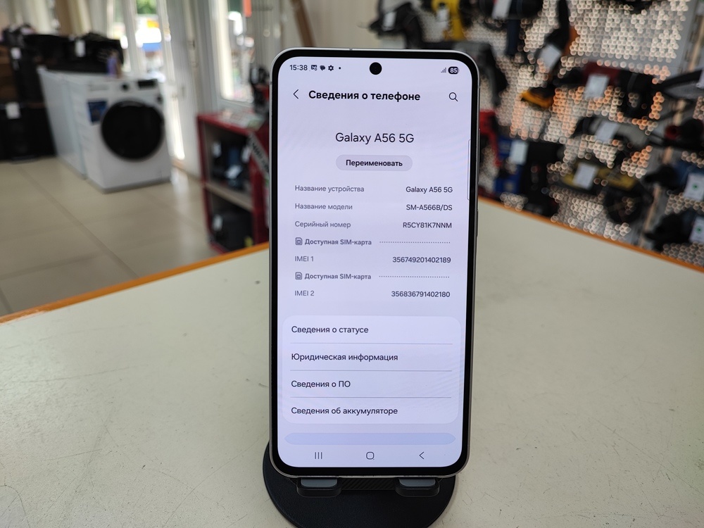 Смартфон Samsung Galaxy A56 8/256