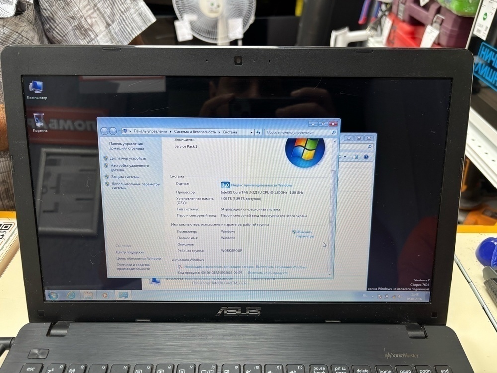 Ноутбук ASUS; Core i3-3217U, Intel UHD Graphics, 4 Гб, Нет, 500 Гб