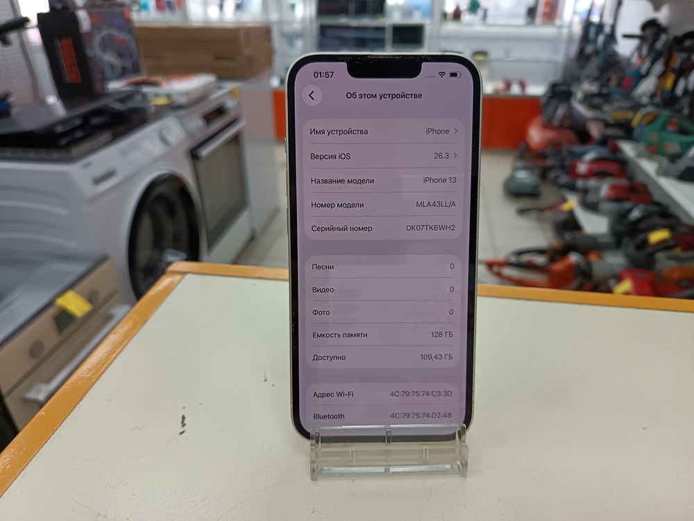 Смартфон Apple iPhone 13 128Gb