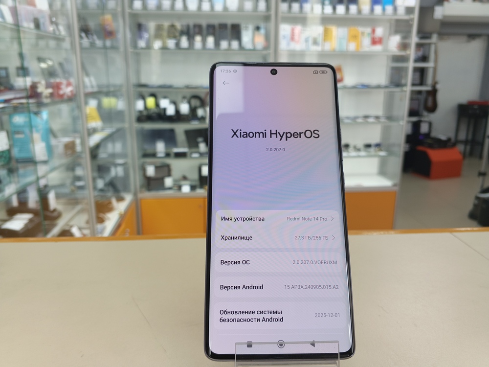 Смартфон Xiaomi Redmi Note 14 Pro 8/256