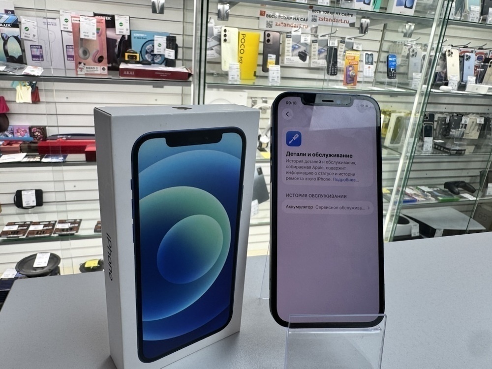 Смартфон Apple iPhone 12 64Gb