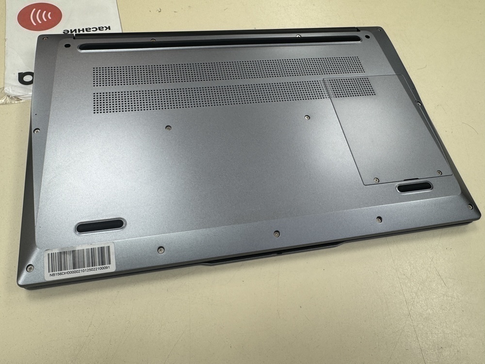 Ноутбук Echips NB156D-H; Celeron N5095, Intel UHD Graphics, 16 Гб, 512 GB, Нет