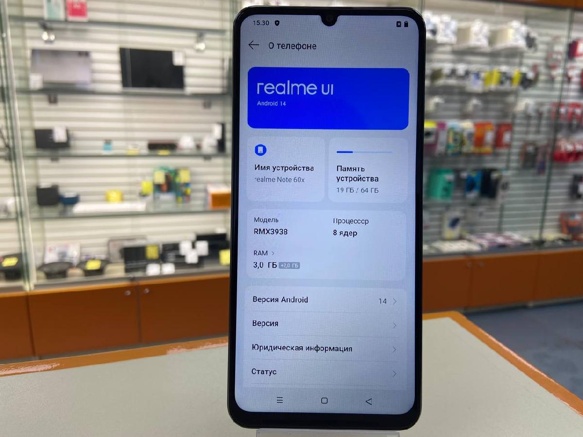 Смартфон Realme Note 60X 3/64