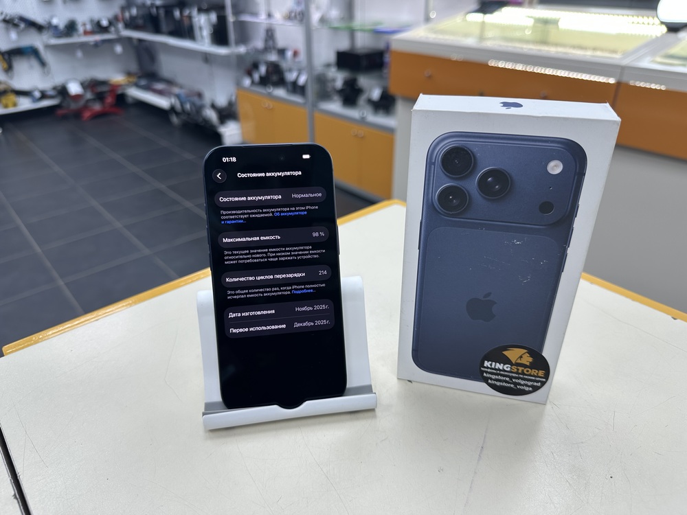 Смартфон Apple Iphone 17 Pro 256Gb eSim