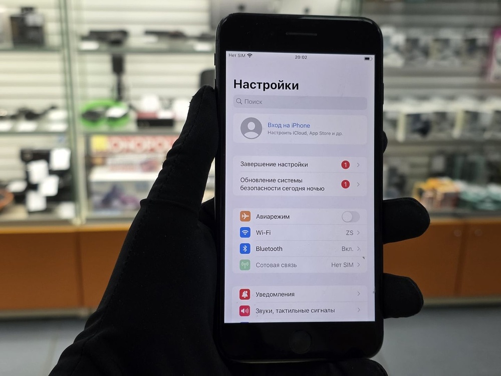 Смартфон Apple iPhone 7 Plus 32Gb