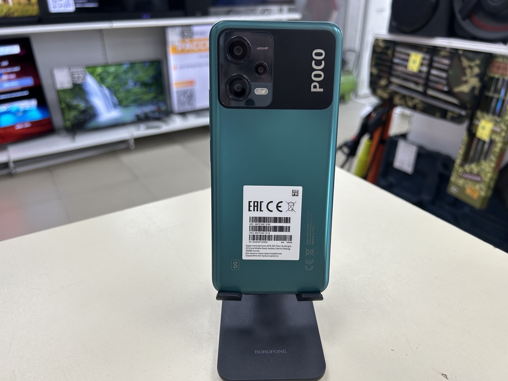 Смартфон Xiaomi Poco X5 8/256