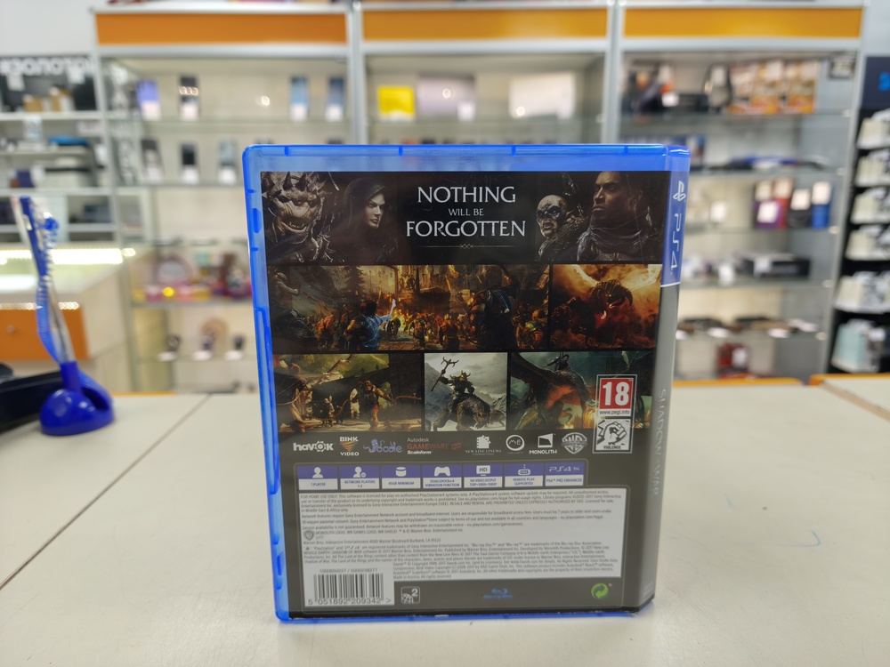 Игра Playstation 4 Game of the Year