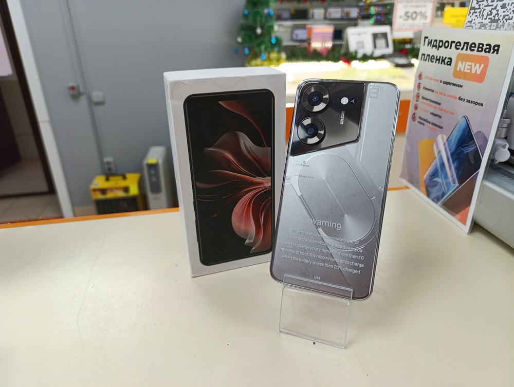 Смартфон Tecno POVA 5 8/128