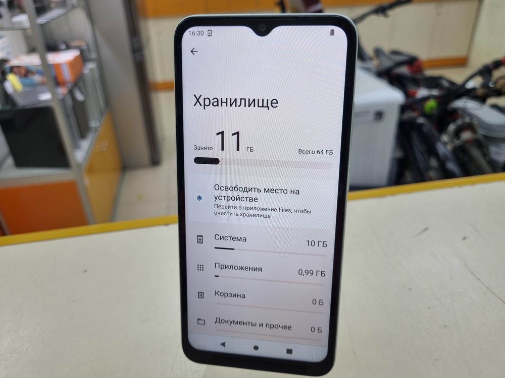 Смартфон Xiaomi Redmi A2+ 3/64